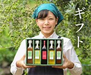 ギフト