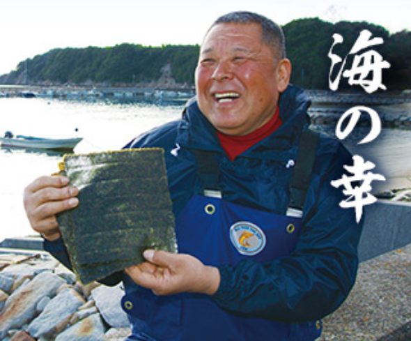 海の幸
