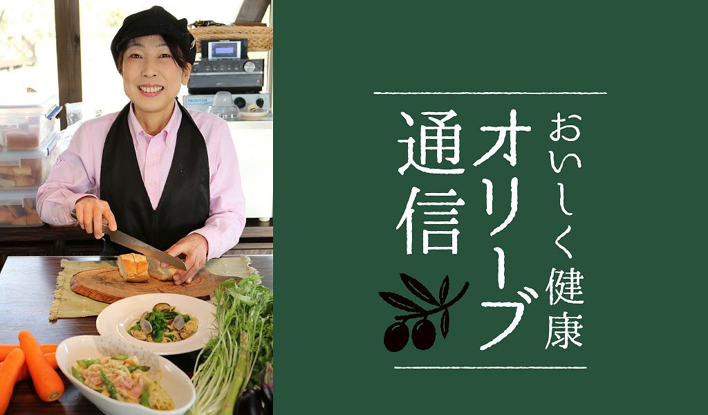 井上誠耕園スタッフ:商品開発担当・井上 美紀子