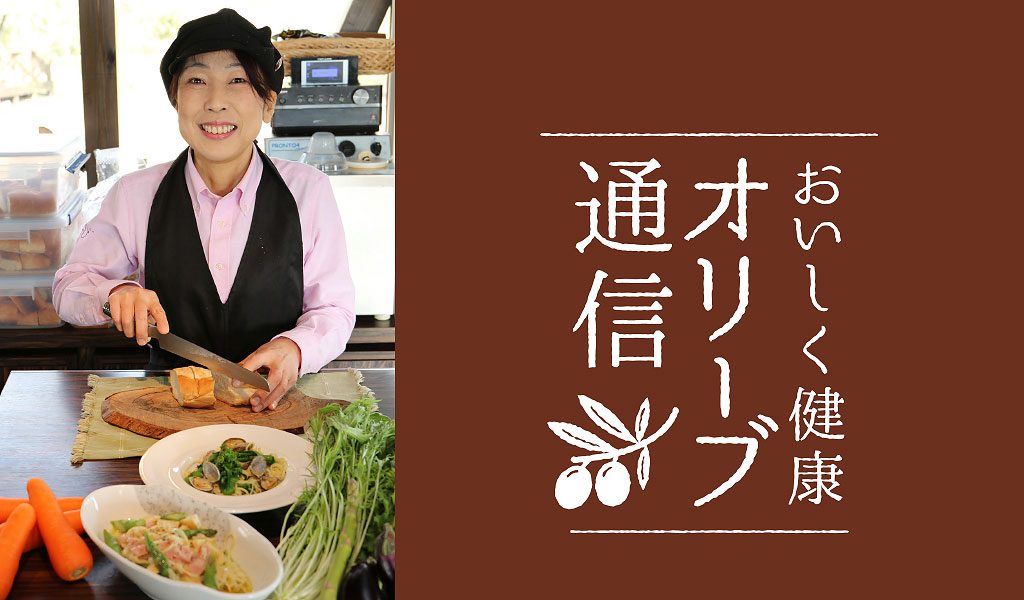 井上誠耕園スタッフ:商品開発担当・井上 美紀子
