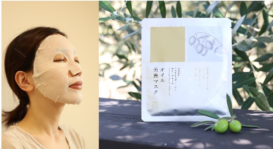 肌を美しく見せる「美容」から肌本来の美しさを引き出す「美養」へ 